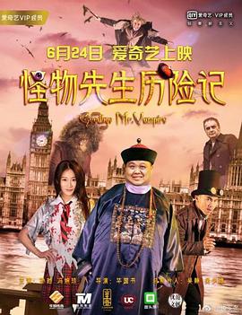 通野未帆之湿情画欲